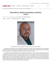 China y África: destino compartido y beneficio mutuo