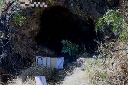 Aspecto de la espelunca C-102