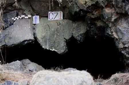 C-071, formación subterránea compuesta de basaltos